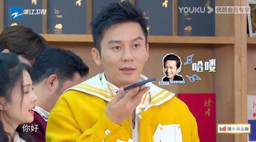 邓超鹿晗采访爆料李晨视频